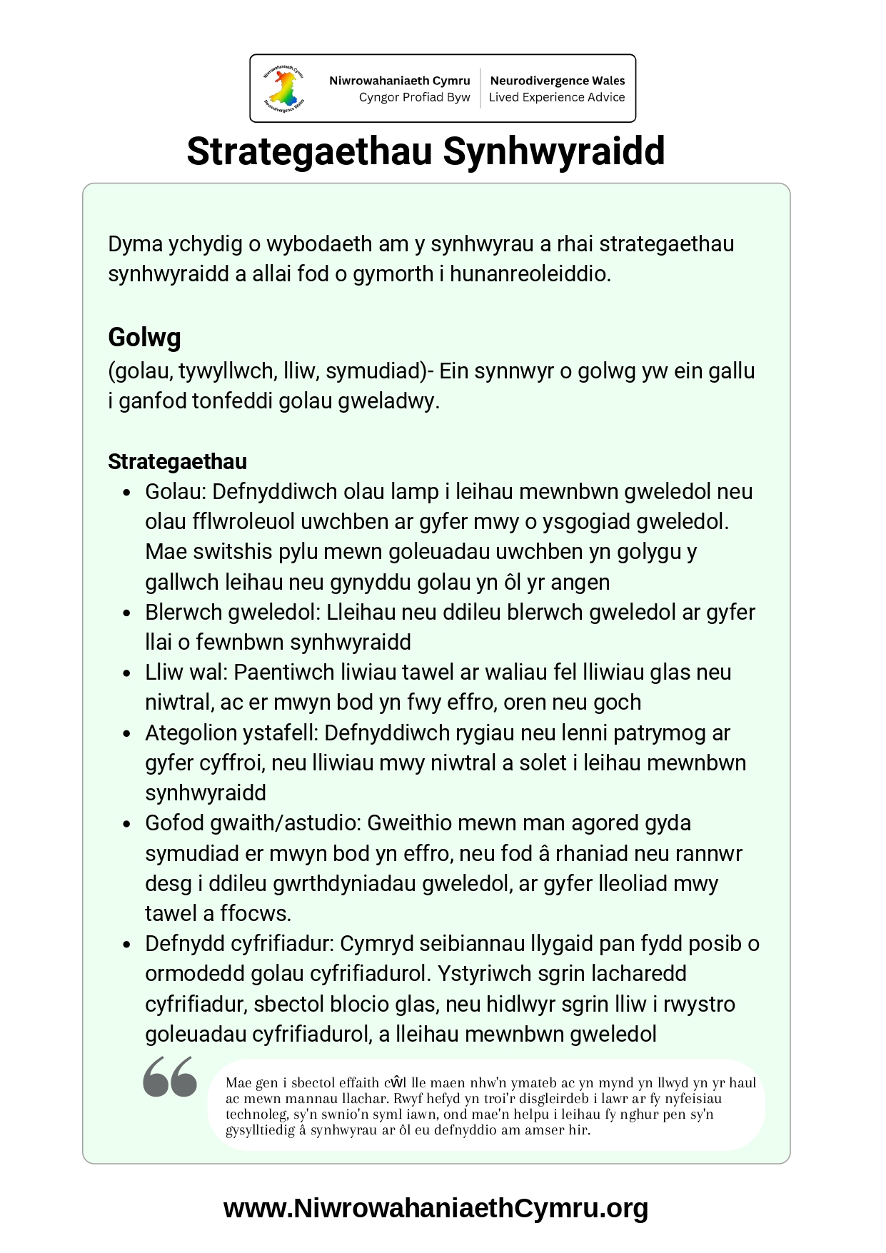 Autism-Advice-Sheet-Sensory-Strategies-CYM_page-0001